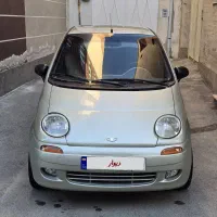 دوو ماتیز