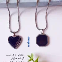 گردنبند حرارتی