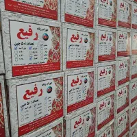 تولید دو ربع و سه ربع کفه دار ساده و طرحدار|لباس|تهران, بازار|دیوار