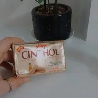 صابون صندل اصل و کرم ضد افتاب اصل
