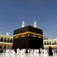 فروش فیش حج تمتع