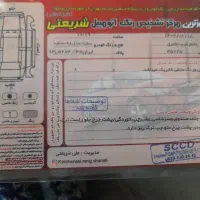 ساینا مدل ۹۸|خودرو سواری و وانت|پیشوا, |دیوار