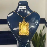 طلای بدون اجرت طلای کهنه سرمایه گذاری