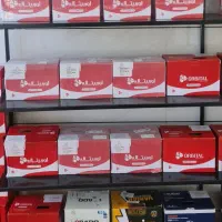 فروشگاه اقای باطری