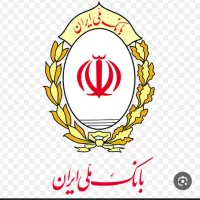 خریدار وام اعتبار ملی و مهربانی