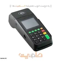 کارتخوان سیار / کشلس / کشیر|فروشگاه و مغازه|اصفهان, عطار نیشابوری|دیوار