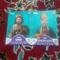 کارت کیمدی