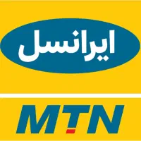 سیم کارت ایرانسل