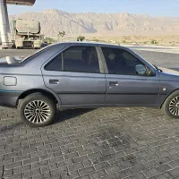 مدل ۹۷درجه یک بدون رنگ