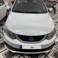 ساینا اس مدل ۱۴۰۳ بدون رنگ بدون نقطه