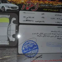 mvm315new|خودرو سواری و وانت|گلپایگان, |دیوار