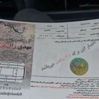 مگان ۱۶۰۰|خودرو سواری و وانت|تهران, هروی|دیوار