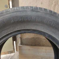 مغازه هستم با خیال راحت خرید کنید