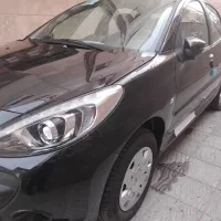 ۲۰۷ پانا،صفر،۱۴۰۴