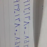 سیم کارت همراه اول