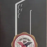 گوشی سامسونگ اس ۲۵  اولترا آکبند