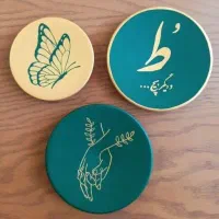 دیوارکوب های زیبا|تابلو، نقاشی، عکس|مهاباد (آذربایجان غربی), |دیوار