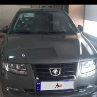 سمند سورن پلاس، مدل ۱۴۰۴