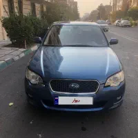 سوبارو لگاسی ۲۰۰۹ ترخیص ۲۰۱۳