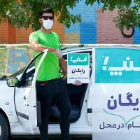 استخدام بازاریاب شرکت اسنپ بادرامد بالا