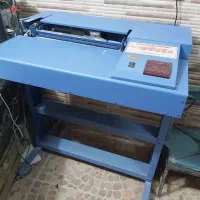 دستگاه صحافی|ماشین‌آلات صنعتی|اهواز, کوی باهنر|دیوار