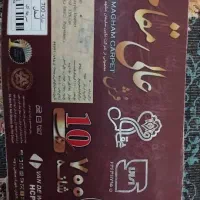 دو عدد فرش|فرش|اندیمشک, |دیوار