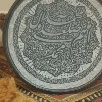 بشقاب|مجسمه، تندیس، ماکت|تهران, جابری|دیوار