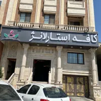 به‌تعدادی‌نیروی‌خدماتی‌سالن‌کارظرف‌شور کمک اشپز و.