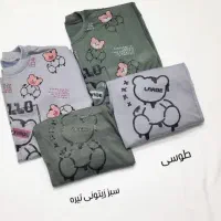 بلوز و شلوار دخترانه|لباس|لار, |دیوار