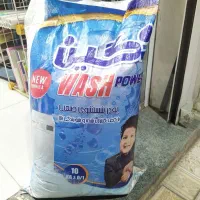 پودر لباسشویی نگین با انزیم قوی،10 کیلو گرم