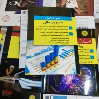 دعوت از رتبه های برتر ارشد و دکتری ۴ سال اخیر کشور