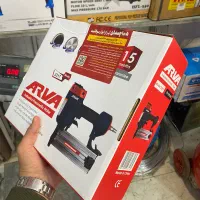 میخکوب ۳۳۱۷ اروا