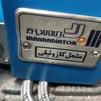 دیگ بخار|ماشین‌آلات صنعتی|مشهد, پروین اعتصامی|دیوار