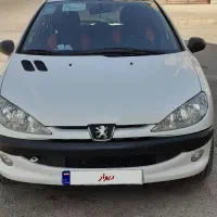 ماشین
