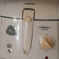 سرخ کن