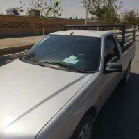 وانت آریسان ۲