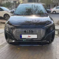 ائودیQ5صفر 2023 تیپ 4فول