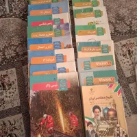 کتاب های سال یازدهم ودهم