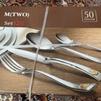 سرویس قاشق و چنگال129پارچه ام تو(m (two