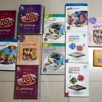 کتابهای کمک درسی رشته تجربی فروش کلی وتکی|کتاب و مجله آموزشی|تربت‌حیدریه, شهید قرنی|دیوار