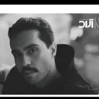 کنسرت حامیم ۲۷ مهرماه