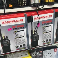 بیسیم BAOFENG888 به صورت تک و عمده|کوهنوردی و کمپینگ|بندرعباس, |دیوار