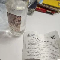تردمیل سالمه سالم ضمانتی|تجهیزات ورزشی|تهران, مسعودیه|دیوار