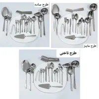 سرویس قاشق چنگال 24نفره یونیک