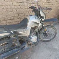 پیشرو150