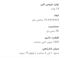 اسپیکر KTS|سیستم صوتی خانگی|شیراز, مسلم|دیوار