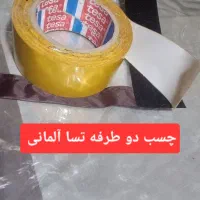 پرده نایلونی مغناطیسی مگنتی آهنربایی پلاستیکی|پرده، رانر، رومیزی|کرمان, |دیوار