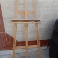 سه پایه ۲۵۰