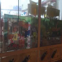 واگذاری سوپرمارکت باتمام وسایل