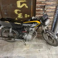 موتور سیکیلت